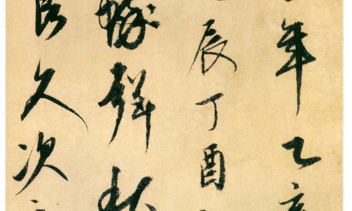 淋病治疗期间能吃辛辣食物吗会传染吗-淋病治疗期间能吃辛辣食物吗网 - 为你提供淋病期间吃辣会有什么后果、淋病治疗期间能吃辛辣食物吗